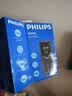 飞利浦（PHILIPS）E588L 全网通4G老年人手机 大声音超长待机大屏大字体直板按键老人专用手机学生备用功能机 尊享黑 实拍图