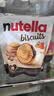 费列罗能多益Nutella巧克力夹心饼干304g 进口休闲零食早餐解馋 实拍图