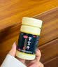 汇仁【汇仁】肾宝片 0.7g*126片 阴阳同补肾肾阴虚肾阳虚腰腿酸痛精神差夜尿多肾虚畏寒怕冷男科药自营 实拍图