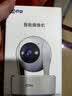 乔安（JOOAN）800万像素摄像头监控无线wifi网络高清夜视监控器360度无死角带夜视全景云台家用监控手机远程AI 实拍图