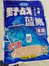 龙王恨鱼饵野战蓝鲫香腥钓饵江河湖库黑坑野钓鲫鱼鲤鱼草青鳊鱼钓鱼饵料 实拍图