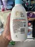 艾惟诺（Aveeno）婴幼儿每日倍护润肤乳 0岁+ 身体乳宝宝面霜舒缓干痒保湿乳液354g 实拍图