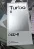小米（MI）REDMI Turbo 5 天玑8500-Ultra 1.5K阳光屏 6.59