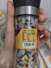 云山半低脂肪柠檬海盐黑胡椒粒150g研磨瓶牛排健身水煮菜蘸料减脂餐早餐 实拍图