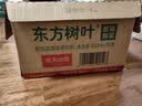 农夫山泉东方树叶黑乌龙茶500ml*15瓶无糖茶饮料0糖0脂0卡整箱装饮品 实拍图