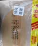 五粮液股份尖庄高光一级42度浓香型白酒500ml*12瓶整箱原箱双十一 实拍图
