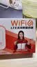影腾随身wifi多网全国通用无线wi-fi6免插卡无限制大流量卡便携式网卡高速网络可上飞机高铁2026款5GHF 含累计1500G流量180天有效+3000毫安黑色 实拍图