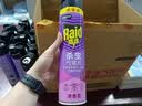 雷达（Raid）杀虫剂喷雾550ml*2瓶无香型家用室内杀虫气雾剂 实拍图