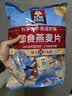 桂格（QUAKER）即食燕麦片490克 （35g*14袋） 营养早餐 膳食纤维 实拍图