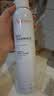 雅漾（Avene）舒泉保湿喷雾300ML 补水舒缓修护敏肌爽肤水护肤晒后湿敷换季礼物 实拍图