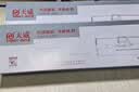 天威LQ630K色带芯5支装适用爱普生LQ615KII 630KII 615K 635K 730K 730KII 735KII 610KII 635KII 80KF 实拍图