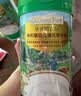 爷爷的农场高铁米粉有机原味婴幼儿米粉6-12个月225g米糊辅食维C加铁6月+ 实拍图