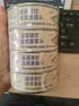 非常鱼块 金枪鱼远洋深海金枪鱼罐头140g*4罐油浸罐头大罐沙拉拌饭用 实拍图