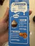 雀巢（Nestle）烘焙原料多功能淡奶油常温存储易打发蛋糕调制稀奶油250ml*3 实拍图