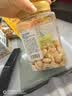 七鲜 香烤原味腰果480g 实拍图
