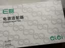 E磊12v4a电源适配器 LED液晶显示器监控电源线3A5A硬盘充电器打印机按摩椅录相电源5.5*2.5/2.1 实拍图