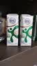 舒化【新鲜日期】零乳糖低脂牛奶整箱京东自营220ml*24盒 礼盒装 实拍图