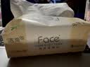 洁柔抽纸 粉Face3层110抽*24包 可湿水纸巾卫生纸 柔韧抽纸整箱 实拍图