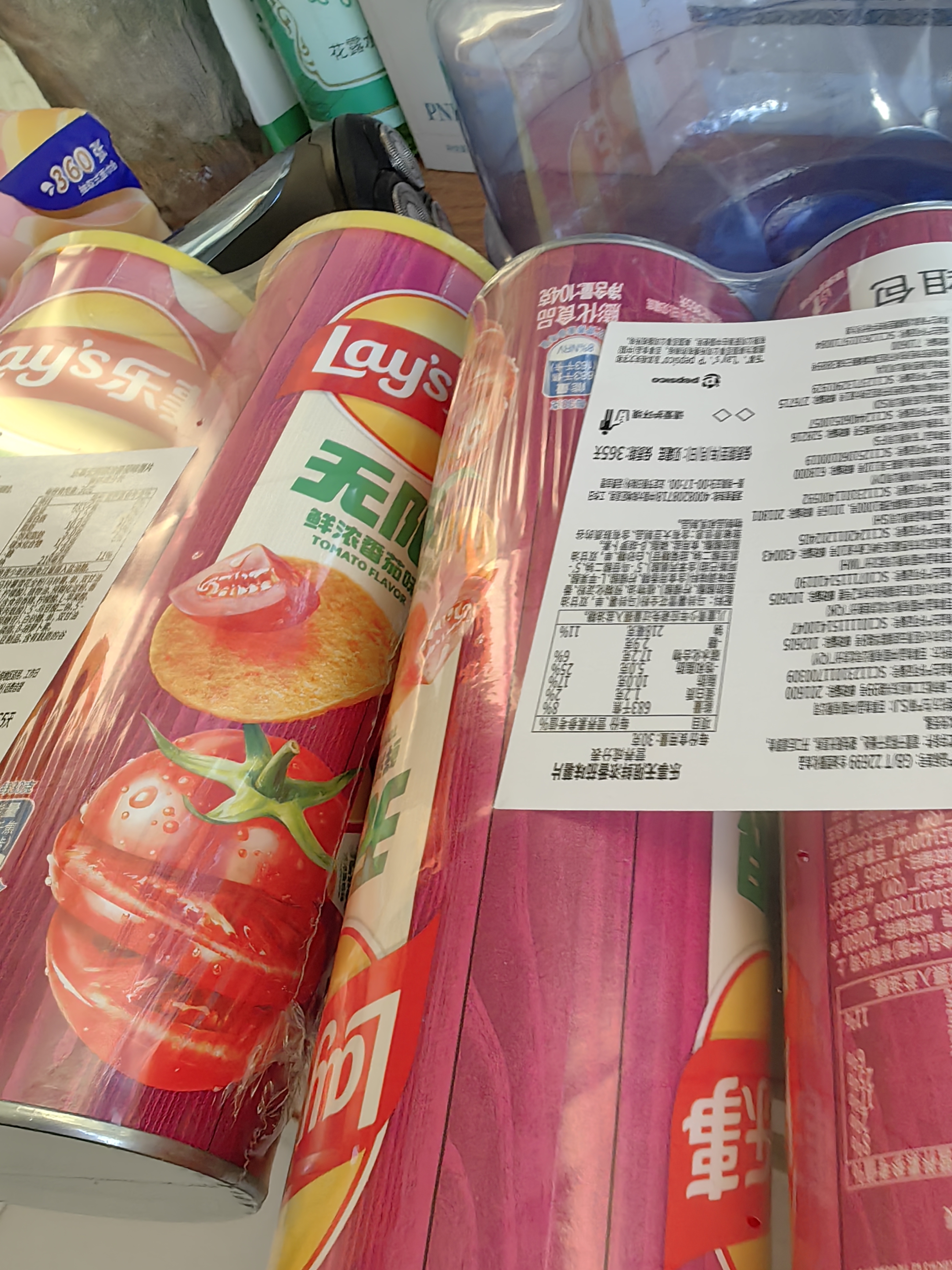 乐事（Lay's）无限薯片 鲜浓番茄味 104克*2罐 208克 休闲零食 膨化食品 实拍图