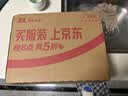 立白强效西柚小苏打洗洁精408g厨房家用去油护手去农残食品用随机发货 实拍图