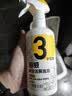 超威洁厕泡泡500ml*2 免刷洗卫生间浴室厕所马桶清洁剂洁厕灵洁厕液 实拍图