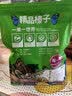 魏尔夫榛子东北炒熟大榛子东北特产原味无添加榛子仁新货坚果零食1000g 实拍图