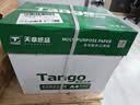 天章 （TANGO）A4打印纸80g500张*5包 新绿天章【豪华品质】白纸双面打印复印纸 纸张洁白顺滑不卡纸 整箱2500张 实拍图