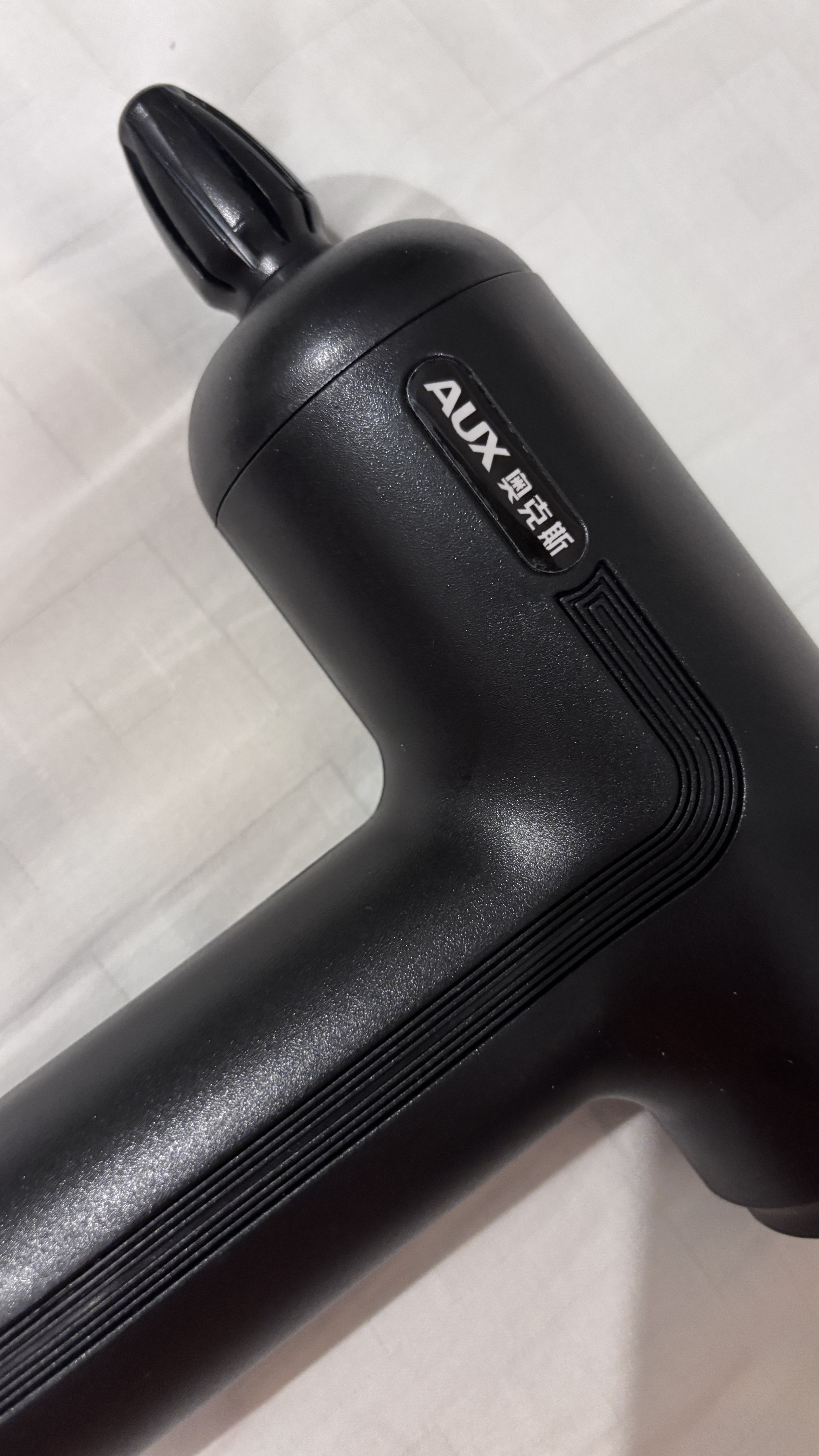 奥克斯（AUX）筋膜枪按摩器颈肩部颈膜枪专业级运动迷你款肌肉放松用肌膜枪中秋父母亲节春节情人礼物送男友女友 实拍图