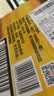 古越龙山清醇三年 绍兴黄酒 送礼 半甜型 500ml*12瓶 整箱装 实拍图
