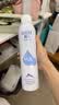 颐莲（RELLET）【 张凌赫代言】补水喷雾保湿舒缓 300ml*2直播专享 妆前爽肤水 实拍图