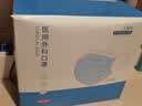 京东京造医用外科口罩一次性独立包装灭菌级100只蓝色防晒防尘透气面罩 实拍图