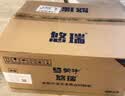 蒙牛悠瑞【牛初乳】免疫球蛋白中老年奶粉900g*2罐礼盒装 送礼送父母 实拍图