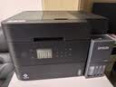 爱普生（EPSON）L6378 墨仓式彩色多功能一体机 办公家用AI云打印 （打印扫描 wifi/有线网络 自动双面复印/打印） 实拍图