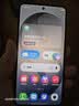 三星Galaxy S26 AI手机 超清夜间拍摄 IP68 第五代骁龙8至尊版 游戏手机 国家补贴 12+256GB 旷宇黑 实拍图