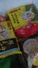 湾仔码头黑猪肉薄皮小云吞106.5g15只馄饨速食冷冻馄饨儿童早餐新品上市 实拍图