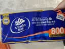 维达（Vinda）无芯卷纸 超韧4层80克*10卷 厚韧 卫生纸厕纸 卷筒纸纸巾 实拍图