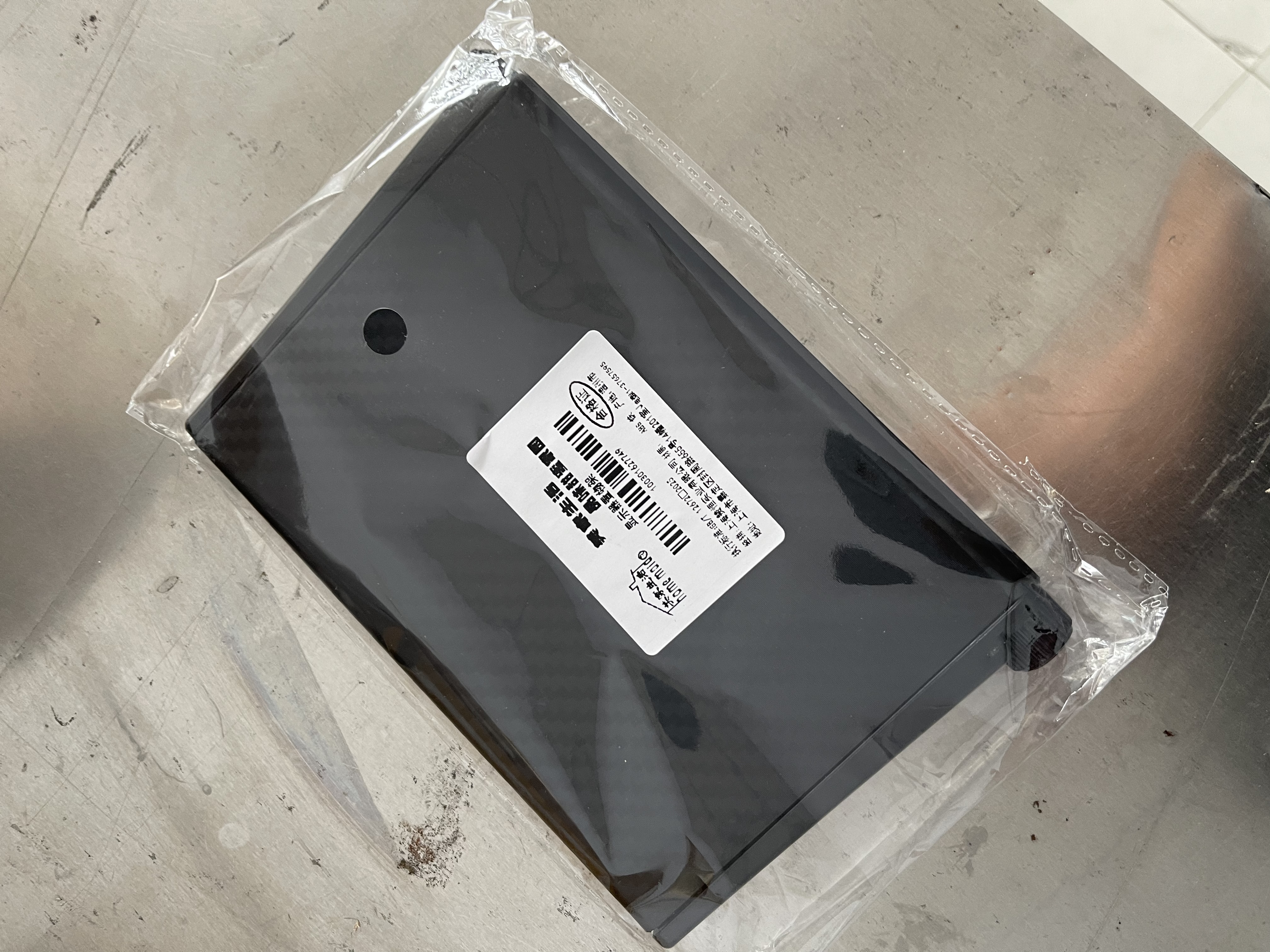 美家生活路由器机顶盒wifi置物架新款可调节家用免打孔电视显示器置物架 实拍图