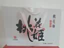 东阿阿胶桃花姬阿胶糕180g礼袋款即食阿胶糕送长辈女礼品营养品礼物 实拍图