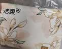 洁柔抽纸 繁花系列3层100抽*20包 可湿水面巾纸 柔韧卫生纸 整箱纸巾 实拍图
