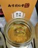南京同仁堂菊花枸杞决明子金银花蒲公英去火清热解毒养肝护肝熬夜养生茶包叶 实拍图