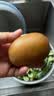 佳沛（zespri）新西兰金奇异果18粒优选果103-124g猕猴桃水果礼盒 实拍图