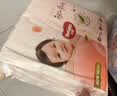 好奇（Huggies）好奇铂金装小桃裤纸尿裤M144片(6-11kg)中号尿不湿【散热口碑王】 实拍图