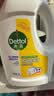 滴露（Dettol）衣物消毒液除菌柠檬3L 99.9%杀菌除螨水内衣裤衣服 需搭洗衣液用 实拍图