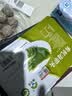 七鲜七鲜 潮汕牛肉丸180g 实拍图