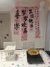 多美忆生日场景布置男女孩儿童生日道具氛围派对装饰拍照桌布彩色蛋糕 实拍图