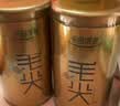 乐品乐茶明前特级毛尖绿茶2026新茶嫩芽春茶茶叶礼盒装250g伴手礼送长辈 实拍图