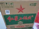红星二锅头 大二 清香型白酒 43度 750ml*6瓶 整箱装 纯粮口粮酒 实拍图