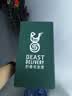 野兽派（THE BEAST）苹果脸玫瑰马克杯对杯套装伴手礼生日礼物 实拍图