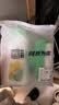 立邦开学季墙面修复补墙漆防水滚筒去污神器翻新荷净乳胶漆白色500g 实拍图