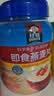桂格（QUAKER）即食燕麦片1478g 纯麦片 高纤饱腹 零添加白砂糖 营养早餐家庭装 实拍图